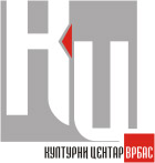 Kulturni centar Vrbas