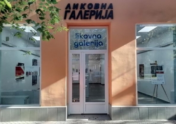 Конкурс за самосталне и групне изложбе у Ликовној галерији за излагачку 2024. годину