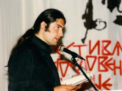 Zlatko Vasic 97